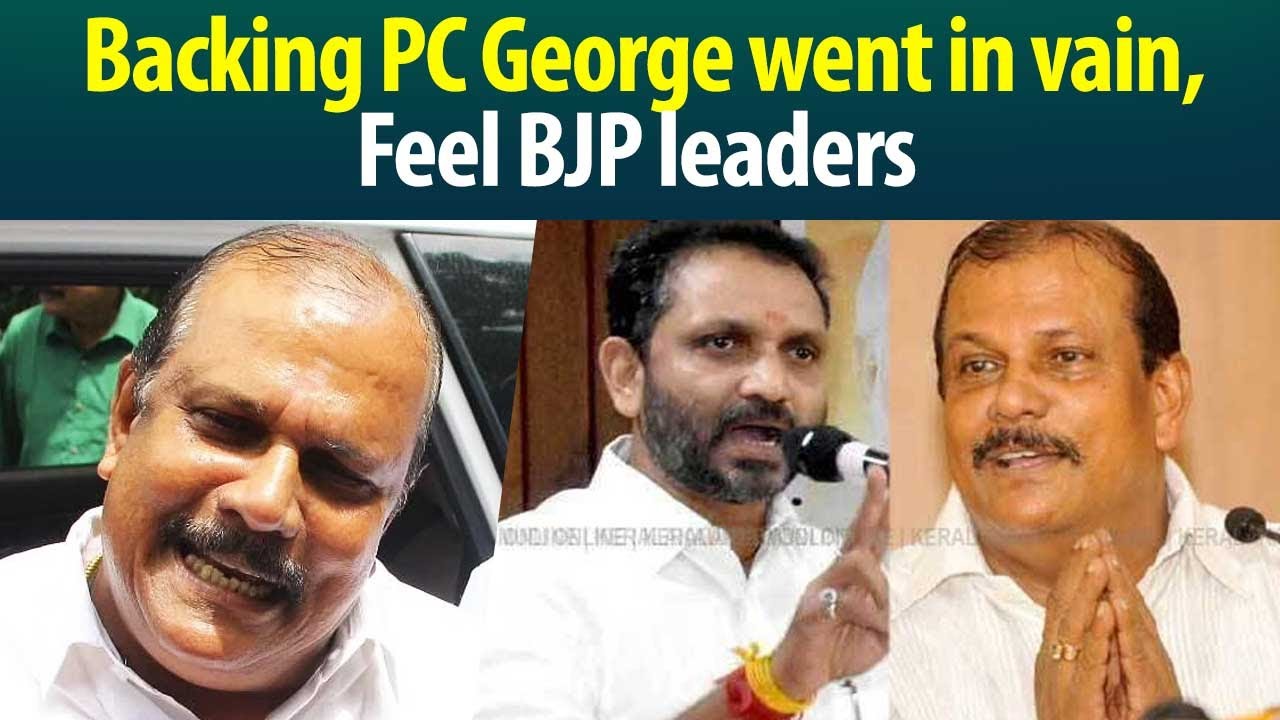 Did BJP go wrong by supporting PC George over hate speech case?