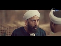 مسلسل زلزال المعلم منصور يطلب مقابلة خليل بيه لــ محاربة زلزال مسلسل زلزال المعلم منصور يطلب مقابلة خليل بيه لــ محاربة زلزال