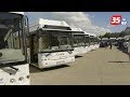 Новые газовые автобусы вышли на маршруты в Череповце