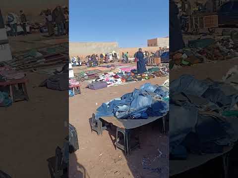 السوق الاسبوعي لمدينة ورزازات