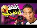 أداة الذكاء الاصطناعي المثالية للكتابة الإبداعية - كن محترفا بدون خبرة 😳