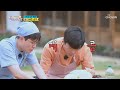 흰밥 예약이요 김치 만들기도 眞인 임영웅 뽕숭아학당 12회 20200729 흰밥 예약이요 김치 만들기도 眞인 임영웅 뽕숭아학당 12회 20200729