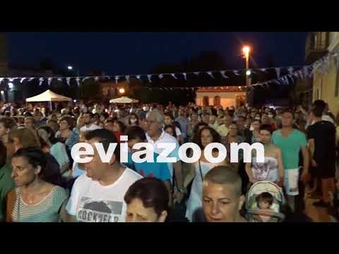 EviaZoom.gr - Χαλκίδα: Λαοθάλασσα στον εορτασμό της Πολιούχου - Συνωστισμός χωρίς μέτρα προστασίας