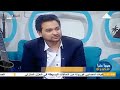 فكره اغنيه سايبنها علي الله من برنامج صباحنا مصري 