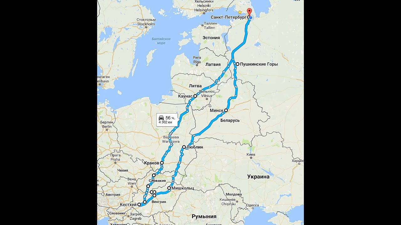 Просчитать маршрут на машине