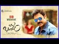 Babu Bangaram Poster- Ramzan Special, Venkatesh, Nayanthara,Sonam Bajwa