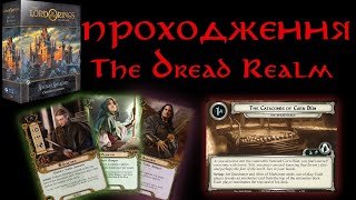 :   The Dread Realm