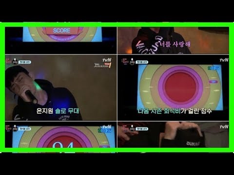 [★밤tview]'강식당''꽃청춘' 하나된 노래방 뒷풀이..폭소만발