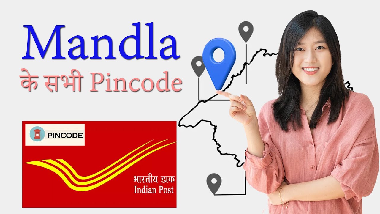 223101 Pin Code Mandla Ke Sabhi Pin Code | Mandla All Pin Codes - YouTube