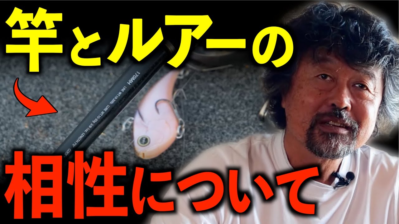 【商談中】釣竿16本　釣具　仕掛けなど　まとめて The existence of a fishing rod that catches fish for no apparent