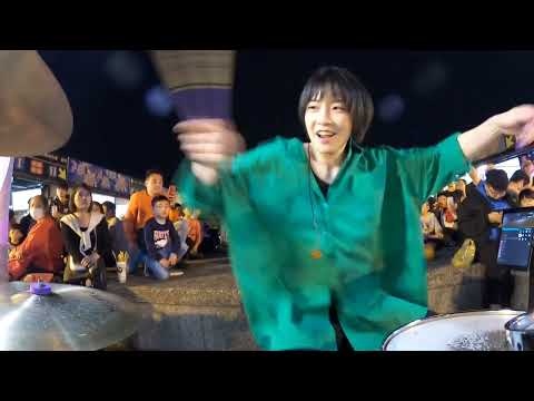 伍佰 Ft. China Blue《你是我的花朵》街演 ＭAR | 羅小白 S.white