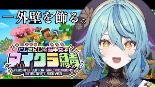 珠乃井ナナ / Tamanoi Nana【にじさんじ】の配信のサムネイル画像