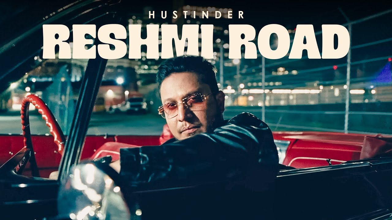 Reshmi Road