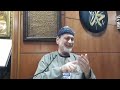 صفة الإرادة لله تعالى