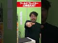 ワールドブレイカー10体言える #デュエマ