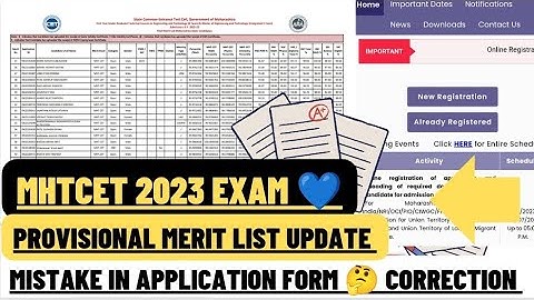 MHTCET CAP ROUND PROVISIONAL MERIT LIST DECLARE TIME 2023 🤔 CET CELL UPDATE #mhtcet #mhtcet2023
