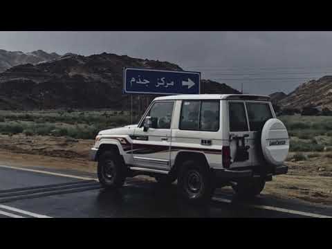 مانسيتك واتضايق لين ماالقاني على اطراف المدينه الليالي دون ضحكاتك نسايمها غبينه بندر بن عوير 