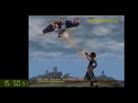 Sin and Punishment Normal RTA 38:47 (IGT 38:30)