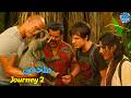 من رسالة مشفرة لمغامرة لا ت صدق ملخص فيلم Journey 2 