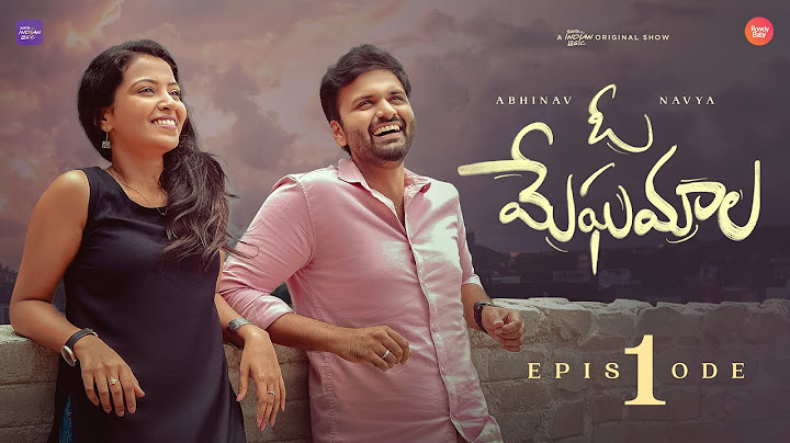 Oo Meghamala | Episode 1 | Telugu Webseries 2025 | Sainma Creations