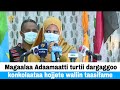 Magaalaa Adaamaatti Turtii Dargaggoo Konkolaataa Hojjete Waliin Taasifame Magaalaa Adaamaatti Turtii Dargaggoo Konkolaataa Hojjete Waliin Taasifame