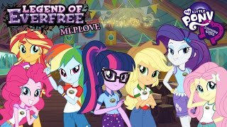 Трейлер Equestria Girls Легенды Вечнозелёного леса Русская Озвучка Mlp Love Трейлер Equestria Girls Легенды Вечнозелёного леса Русская Озвучка Mlp Love