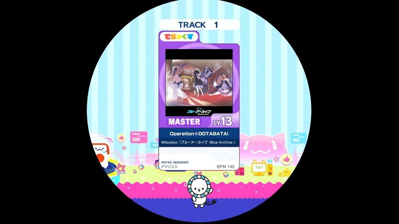 譜面確認用】Operation☆DOTABATA! MASTER【maimaiでらっくす外部出力