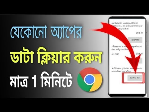 ভিডিও: Presto কি ডেটা ক্যাশে করে?