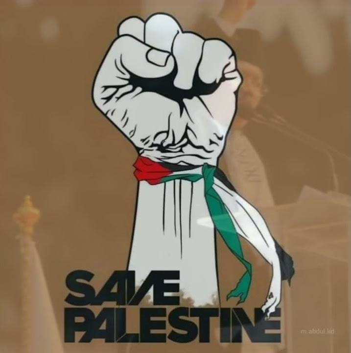 Laa 'izzata illa bil islam