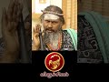 உயிரையே கொடுக்கும் | #விருச்சிகம் #viruchakam #Scorpio  #astrology #rasi #horoscope #rasipalan