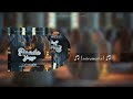 ZahraZain Baada Yangu Official Audio 
