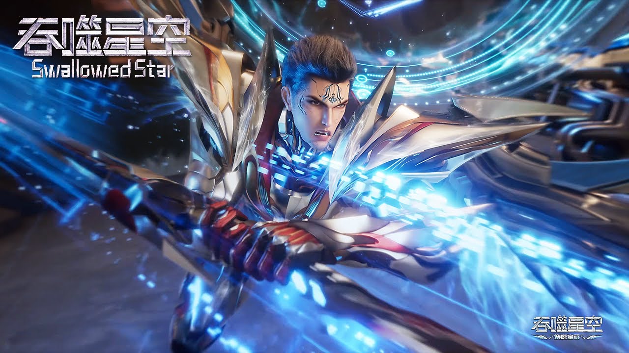 [Preview] [Eng Sub] Swallowed Star EP190