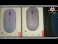 Lenovo TWS Yoga PC Edition,Lenovo Yoga BT Silent Mouse,Lenovo 350 BT Silent Mouse,Reddot Winner 2025