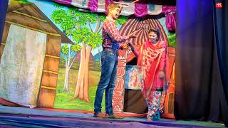 Prit Tuzi Mazi Sakhaye Durwas Karkade परत तझ मझ सखय Hk Production