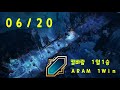[League of Legends] 2025.06.20 칼바람 1승/ARAM 1win