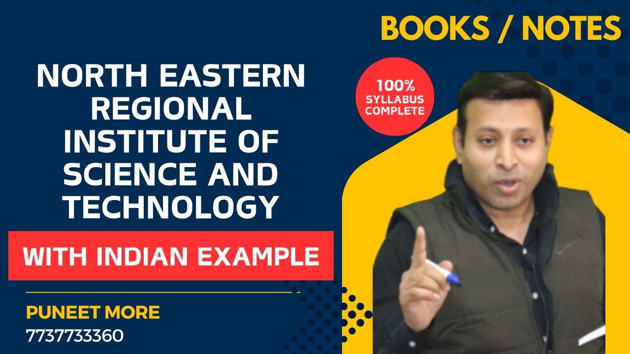 MBA BOOKS/NOTES NERIST|North Eastern Regional Institute of Science and Technology|EASY LANGUAGE|BBA