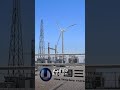 تغطية إعلامية صينية غير مسبوقة تبرز مقومات الأردن وسياحته بالتزامن مع زيارة جلالة الملك #short