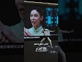 تغطية إعلامية صينية غير مسبوقة تبرز مقومات الأردن وسياحته بالتزامن مع زيارة جلالة الملك #short