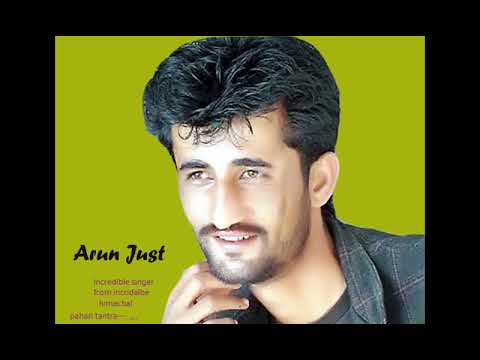 ARUN JUSTA song Bamniye