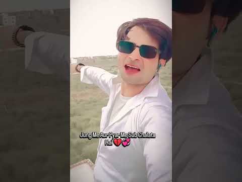 Kya Dekh Raha Yaar Bollywood Love Song Hindisong Dance Trending Youtubeshorts 