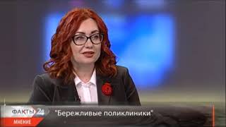 Елена Ковригина о \