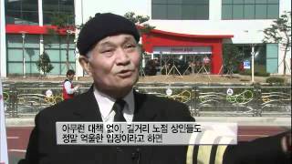 Viewer Column 20120402