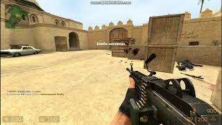 М249 Cs:Source I (Ukraine) Enemy smoke as cover . clutch 1 VS 2