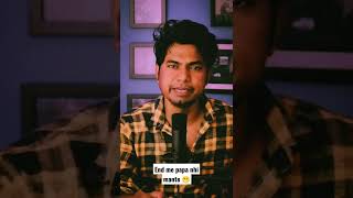 Last Me Papa Nhi Mante ytshorts jitendra poetry blinkpoetry