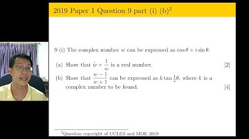 2019 A Level H2 Math Paper 1 Question 9 (Complex numbers)