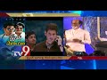 Rajinikanth praises Mahesh Babu's 'Spyder'