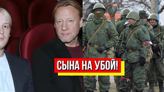 Вперед на фронт! Путинист Харатьян сошел с ума - сына на &quot;пушечное мясо&quot;. Немыслимо!