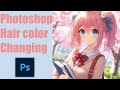 photoshop hair color changing anime girl subscribe for more tutorial