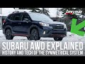 Subaru Symmetrical All-Wheel Drive Explained: AWD, VDC and DCCD