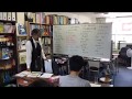 受験数学の核心:ロゴス進学ゼミナール専任講師丸岡先生
